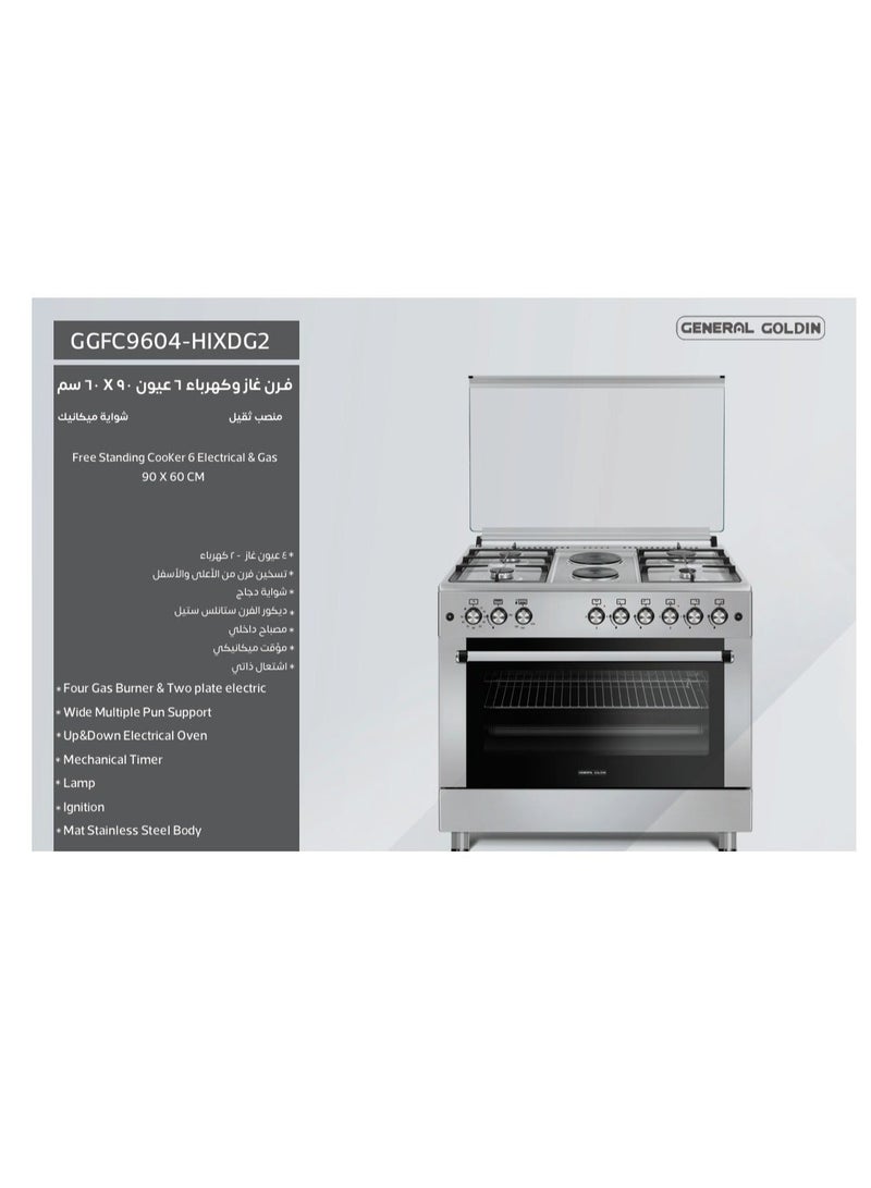 General Goldin 90x60cm 4 Gaz & 2 Electric Burners Ranger, Iron Cast Stand, Auto Burner, Total Safety, Easy to Clean Surface, Oven Grill & fan - Image 2